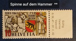 ST209) 253.Pf. Abart Spinne auf dem Hammer postfrisch