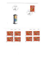 Helvetia Europa 2003 Env. FDC + 1 bloc  neuf + 1 bloc 08.05