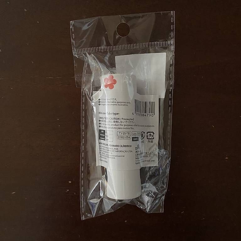 Giocattoli: Japan-Merch Set Neu & OVP – Usato da Trachslau venduto da fusake.ch 2