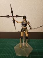 Play Arts Action Figure Yuffie
