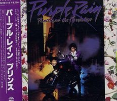 PRINCE PURPLE RAIN / HM CD / JAPAN