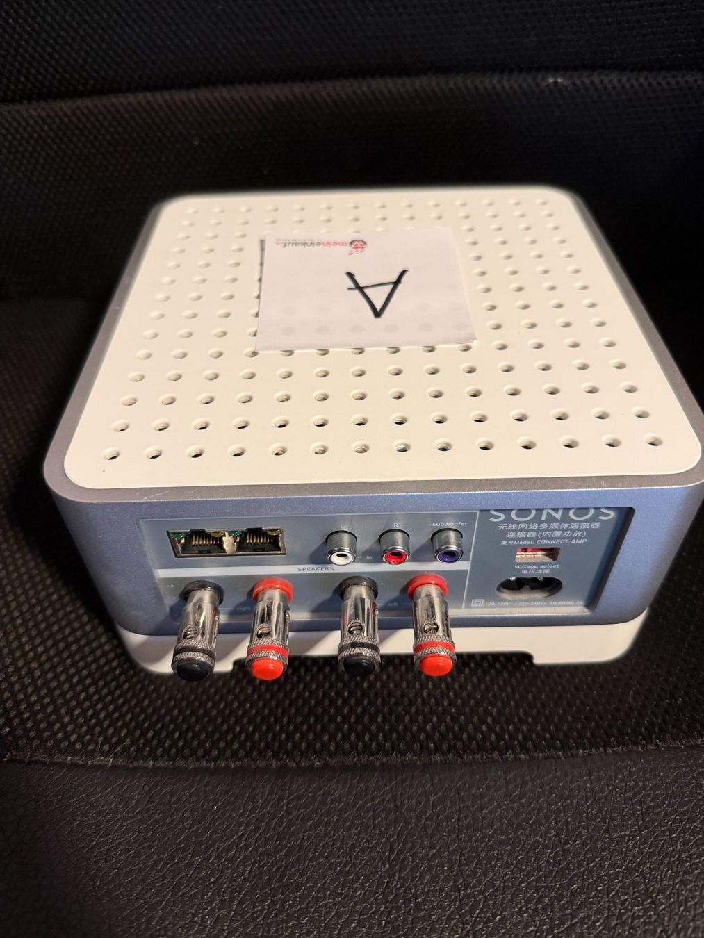 Sonos Verstärker: Sonos AMP – Gebraucht aus Vira (Gambarogno) von ath_rpc2 1