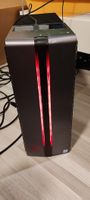 HP OMEN Gaming PC (i7-6700K / GTX 1080 / 32GB RAM / SSD+HDD)