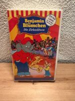 VHS Benjamin Blümchen / die Zirkuslöwen