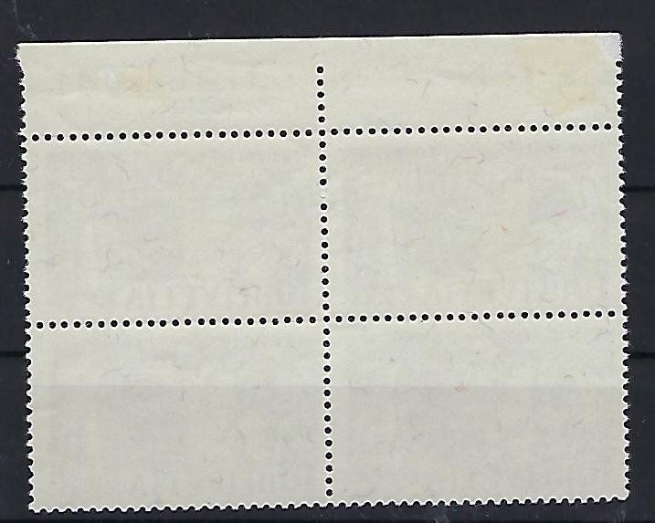 Alle Briefmarken: Werbemarken 1941 Viererblock Abart postfrisch  14568 – Gebraucht aus Lunden von Animus999 2