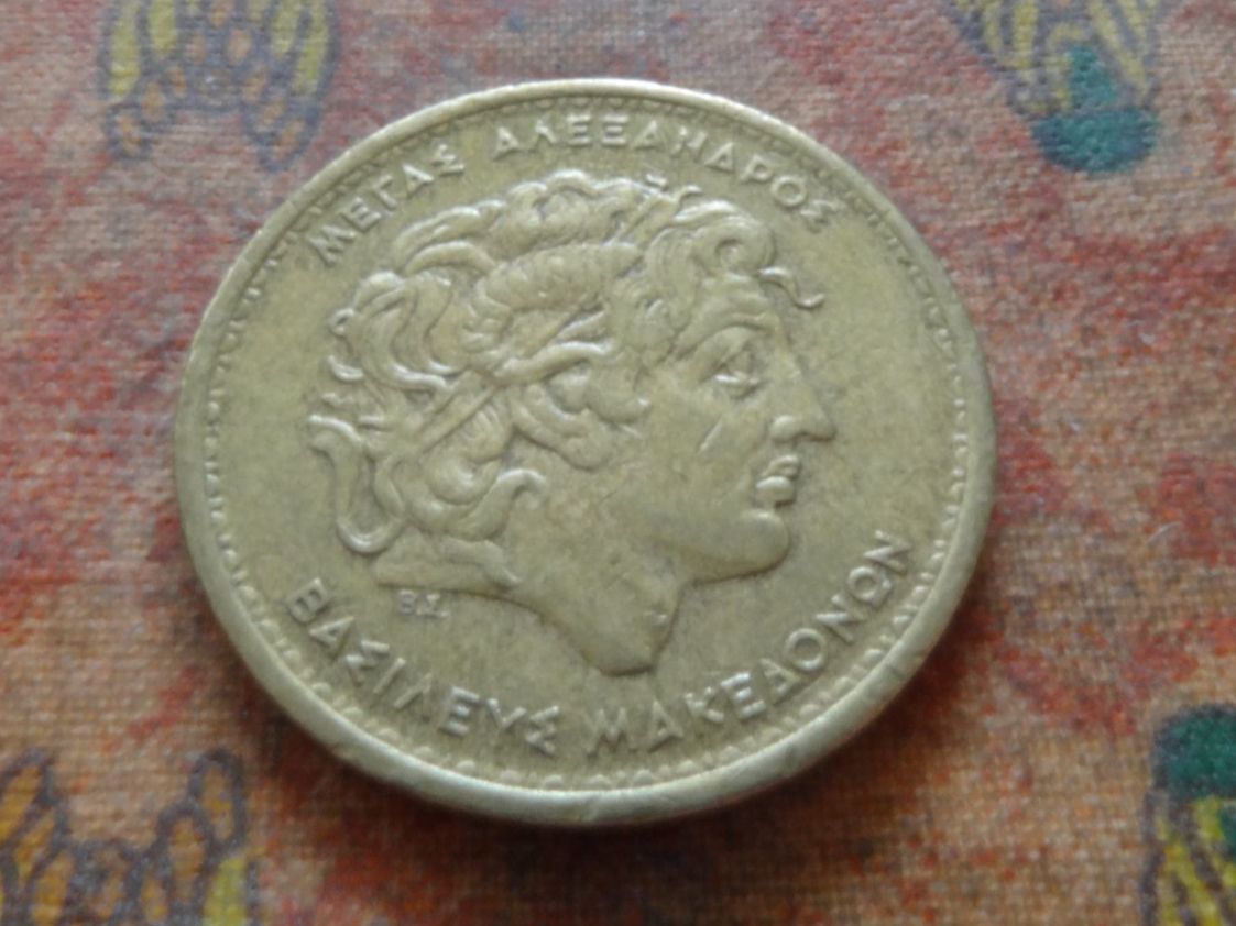 Tutti le monete: GRECE  100  Drachmes  1992 – Usato da Romanel-sur-Lausanne venduto da Swift13 1