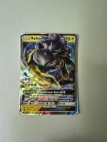 Raikou GX – SM121