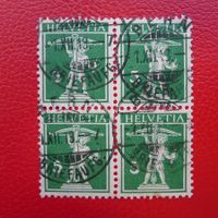 1911, Nr.125III 4er-Block BERN (mit Ortsstempel) Kat: 120.-