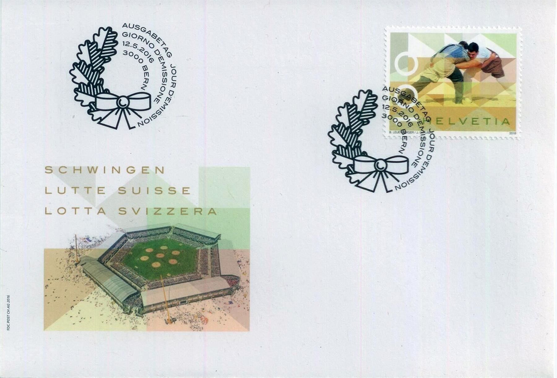 Tutti i francobolli: 2016 FDC Schwingen – Nuovo (secondo la descrizione) da Eggersriet venduto da stamp303