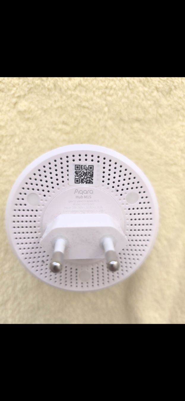 Hubs & Switches: smart home xiaomi hub s1  – Neu und originalverpackt aus Neuenhof von nor_fyt9 1