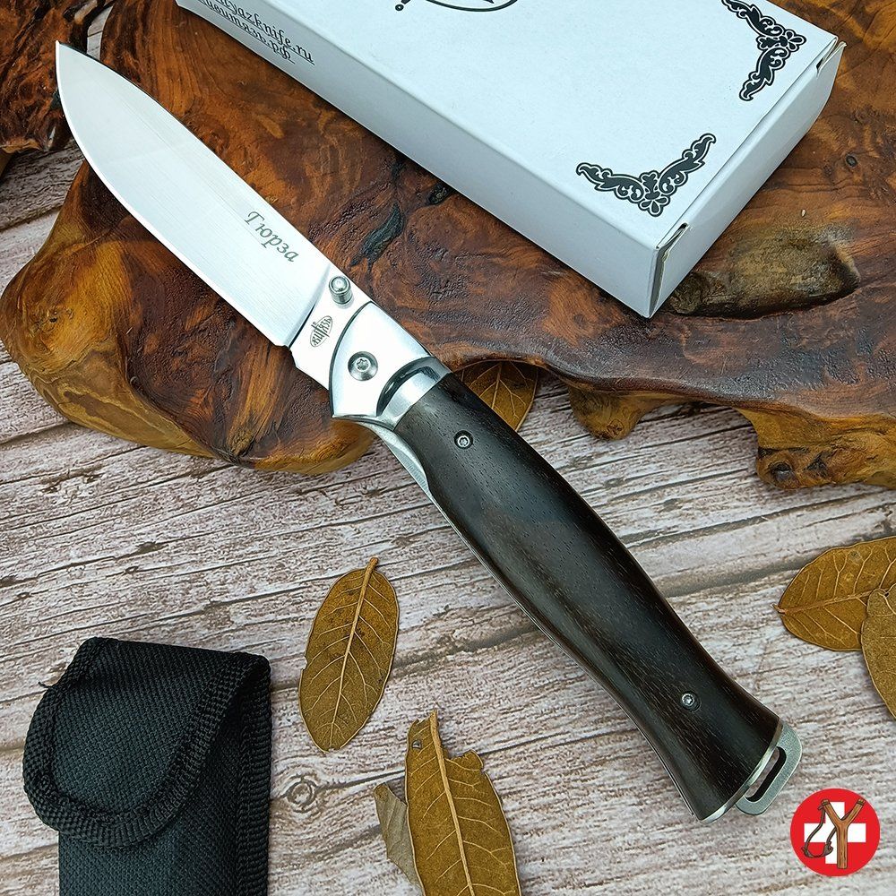 Accessori: Grosses Survival / Jagd / Outdoor Messer – Nuovo (secondo la descrizione) da Tumegl/Tomils venduto da Steinschleuder-Shop