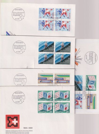 Tutti i francobolli: FDC-Serie 1990, Werbemarken 1 – Nuovo (secondo la descrizione) da Koblenz venduto da Boerse6
