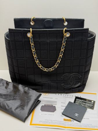 Sac Chanel - Chocolate Bar Chain Tote