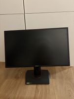 ASUS Monitor VG248QG G-Sync schwarz gebrauchter Zustand