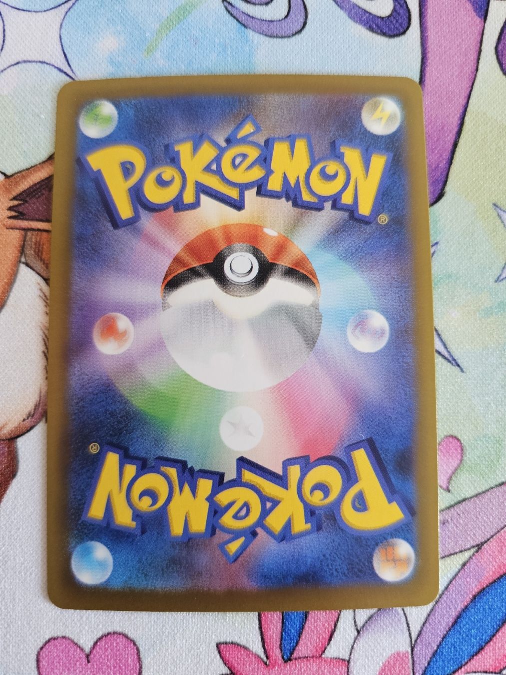 Pokémon Cartes à collectionner: Mega Rayquaza Ex from Storm Emerald jp – Neuf (Voir description) à Wetzikon ZH par Vitelo27 1