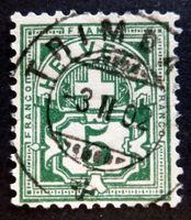 ZNr.65B, Ziffer, Vollstempel