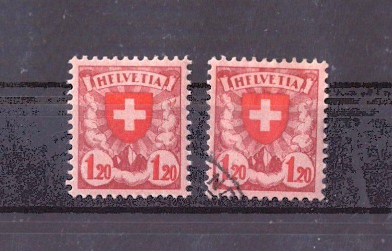 Tutti i francobolli: # 5 --- ABART "HFLVETIA" POSTFRISCH+GESTEMPELT – Usato da Dübendorf venduto da Piero2