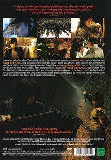 Alle DVDs: Duelist – Gebraucht aus Ebikon von Moviefreak01 1
