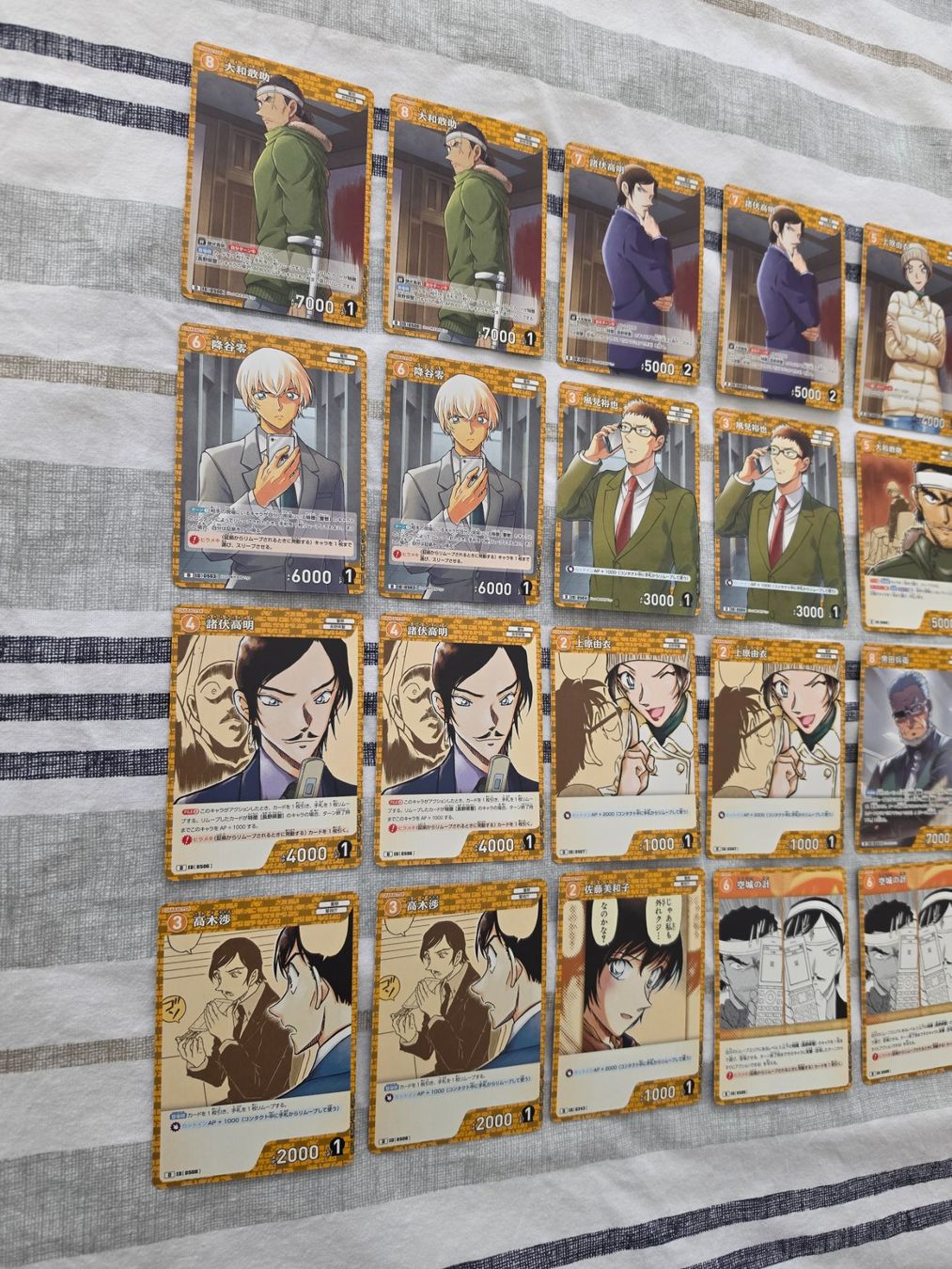 Carte collezionabili: Detective Conan Trading Card Game CT-D09 Case Theme Deck 04 – Nuovo (secondo la descrizione) da Binningen venduto da oscark77 3