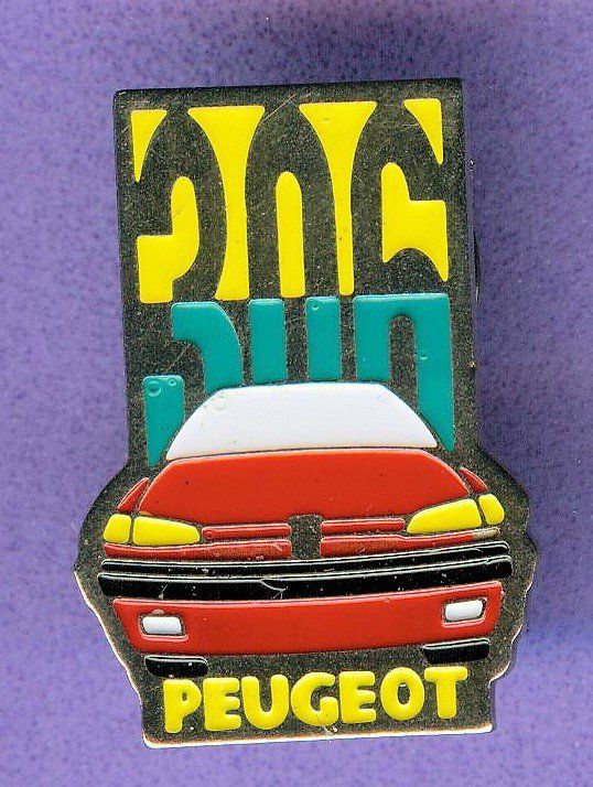 Plaketten & Abzeichen: PEUGEOT  306 – Gebraucht aus Winterthur von Sammleroase