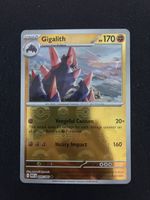 WHITE FLARE # 48 GIGALITH