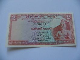 Sri Lanka 2 Rupien 1977, (P72Ab) Unc
