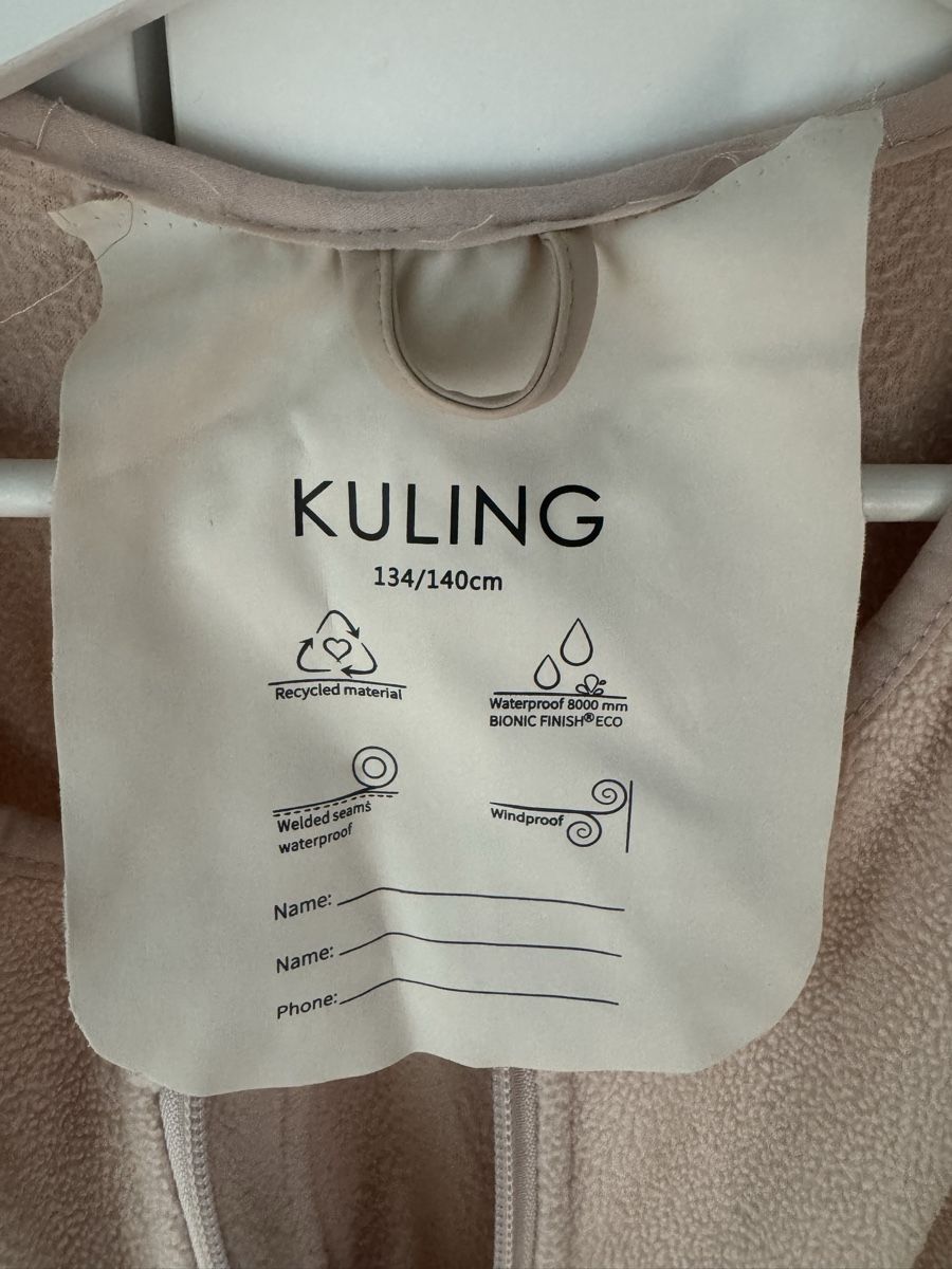 Anzüge: Kuling Regenhose mit Fleecefutter Beige Grösse 134/140 – Gebraucht aus Neftenbach von kinga.s1 1