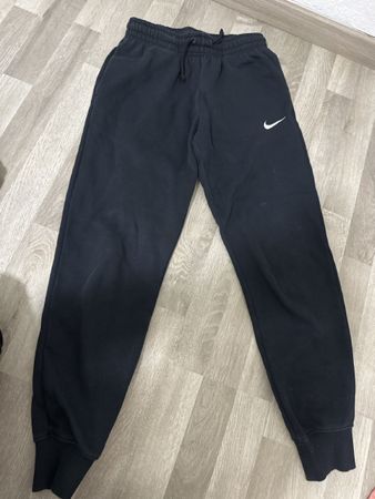Nike trainingshose