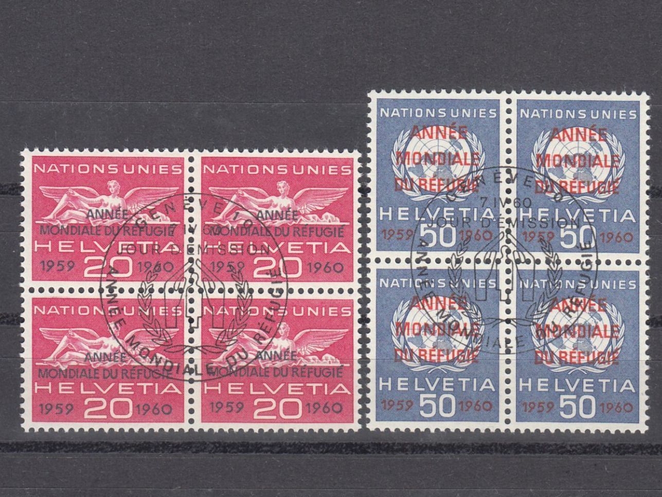 Alle Briefmarken: SBK D Vll 31 - 32 im 4er-Block mit ET – Gebraucht aus Bürglen TG von StampGraf