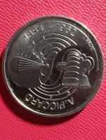Schweiz 5 Fr. Gedenkmünze A.Piccard 1984, Top Zustand!