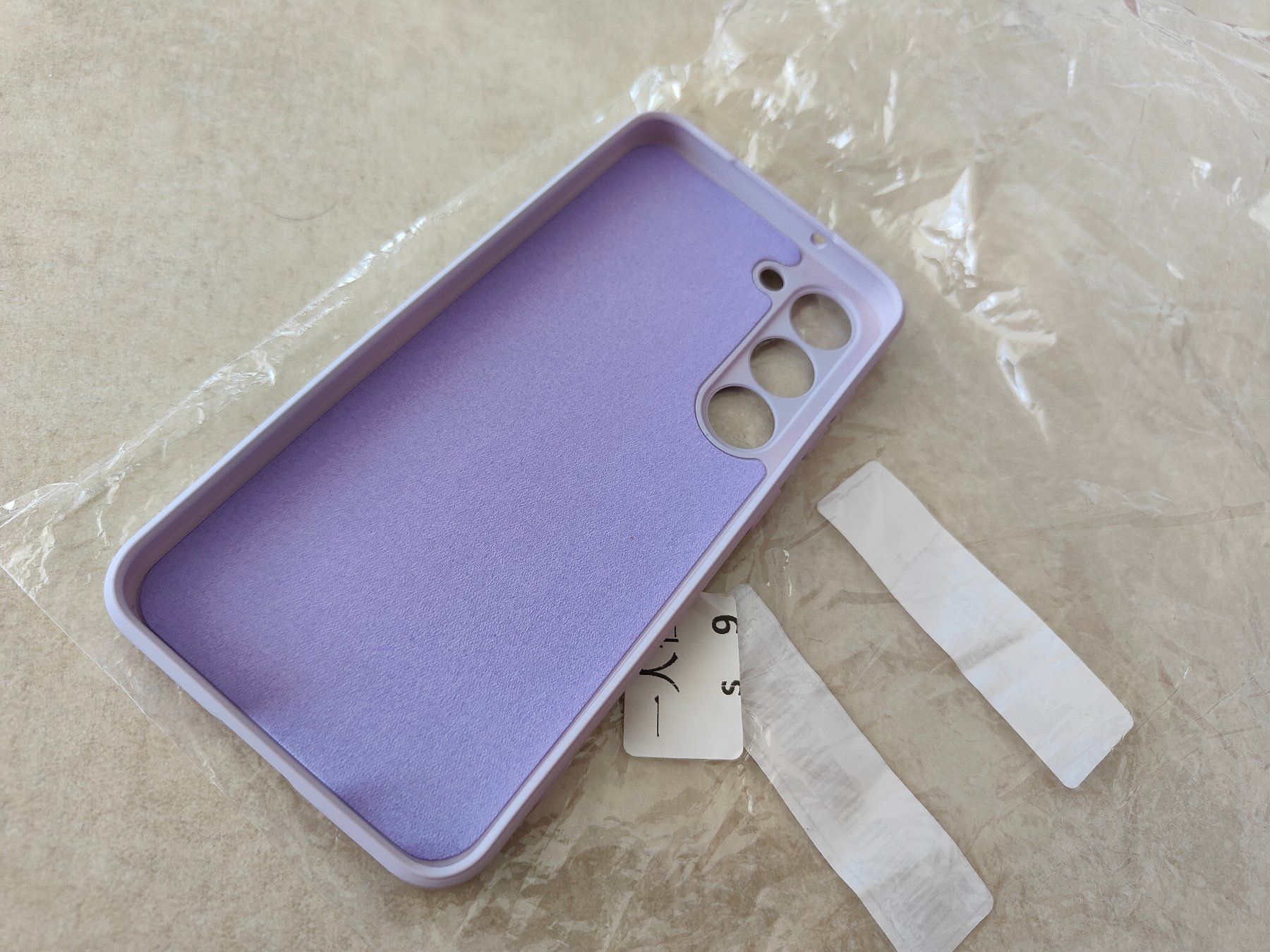 Samsung Covers & Schutzfolien: Samsung Galaxy S23 Case / Hülle – Gebraucht aus Rickenbach b. Wil von Kth_v8 3
