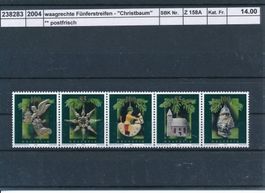 2004 "Christbaum - Schmuck", Zusammendruck, ** postfrisch