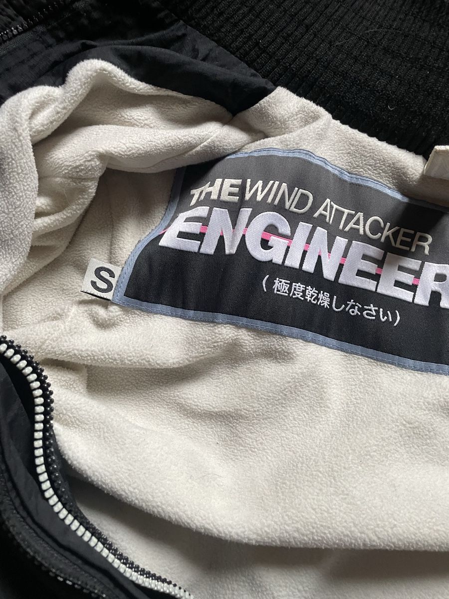 Superdry Jacken: Veste Super Dry S – Gebraucht aus Erde von tac_75wp 2