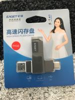 USB Stick 64GB, EAGET Ultra-schneller USB-3.2-auf-Type-C