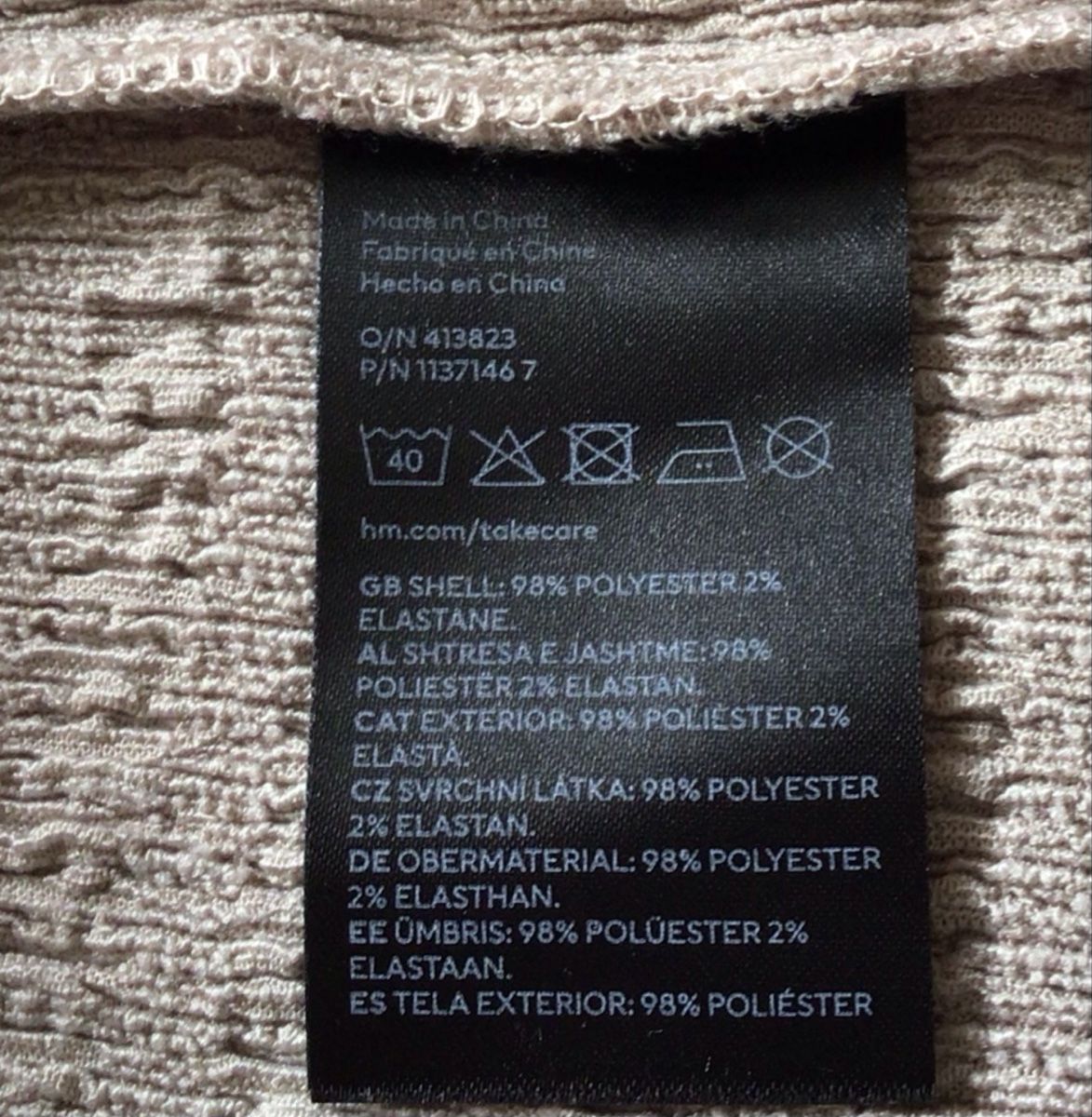 H&M T-Shirts: Beige Oberteil mit Puffärmeln, Grösse S – Gebraucht aus Nussbaumen AG von Magi58 4