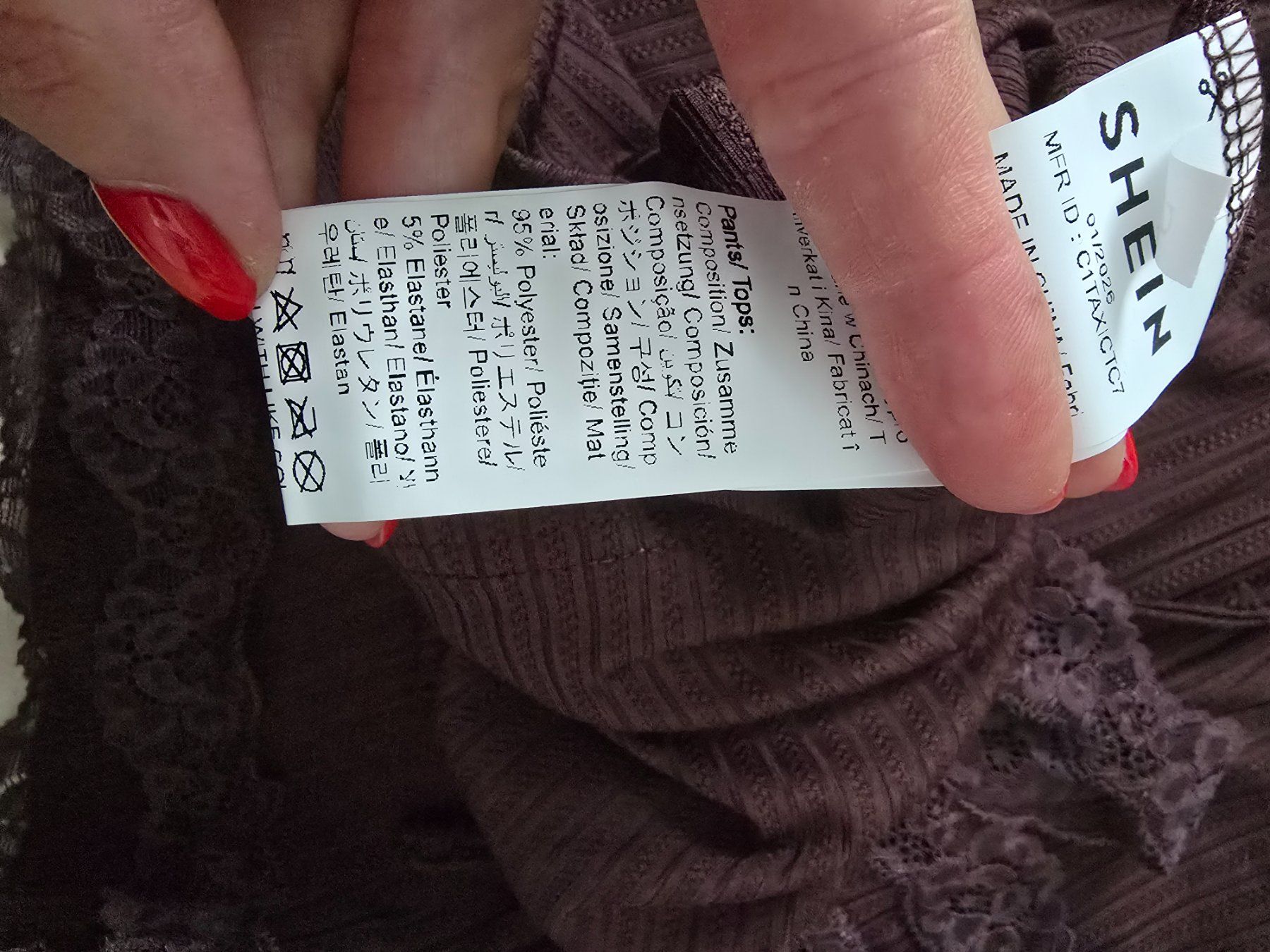 Négligés & Pyjamas: Pyjama - Grösse S – Neuf avec emballage d'origine à Rickenbach b. Wil par Kth_v8 3