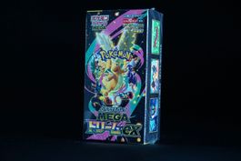 Pokemon Mega Dream ex Booster Box Japanisch NEU SEALED