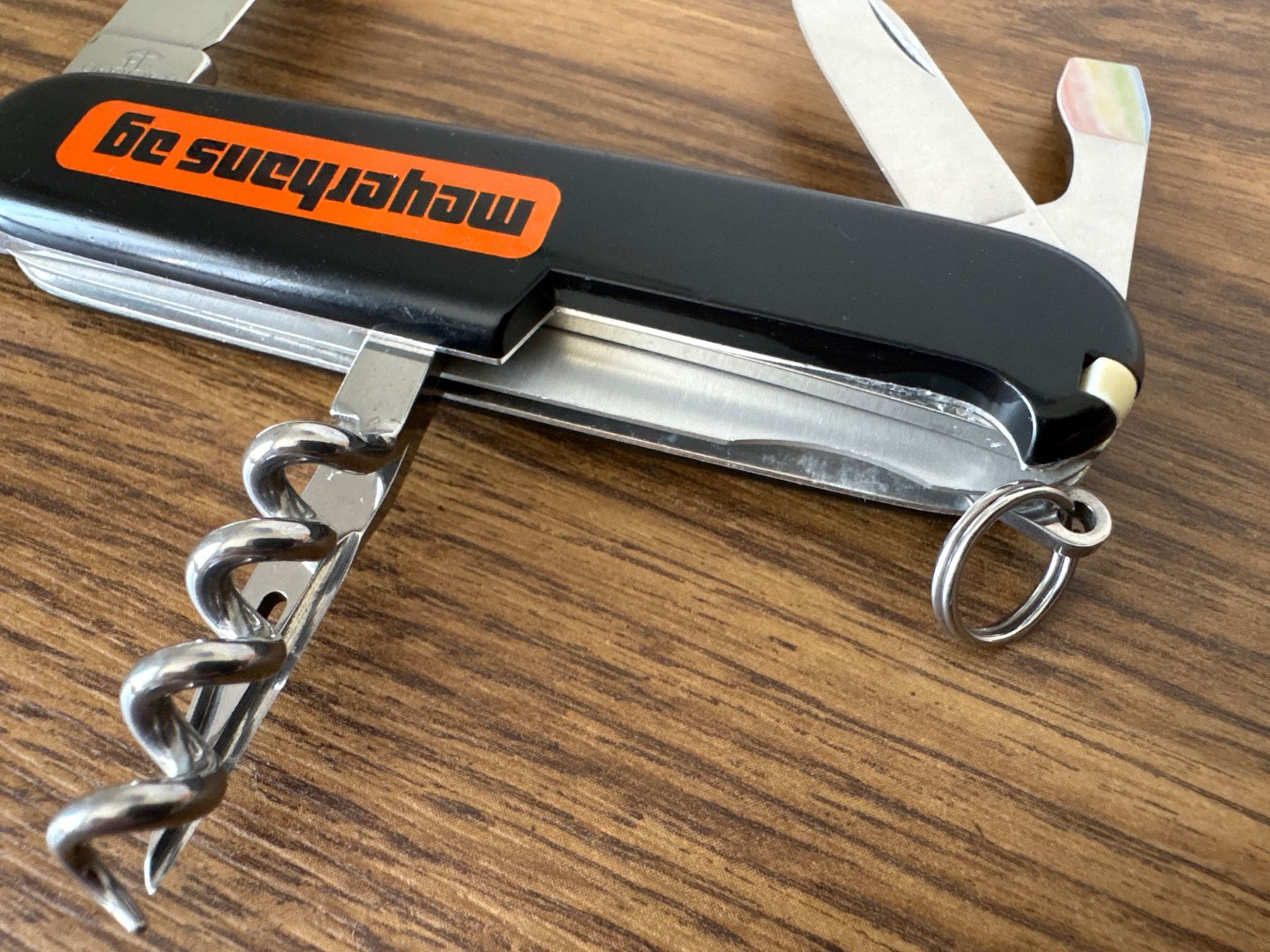 Victorinox Couteaux de poche: VICTORINOX - Spartan - Sackmesser - meyerhans ag – D'occasion à Andwil SG par Rainboli 6