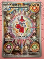 🇬🇧 Pokémon TCG - Medicham - 241/217
