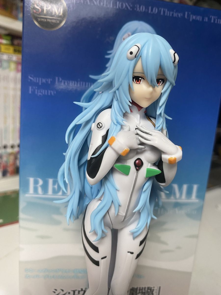 Statuette: Anime Figure Rei Ayanami EVA – Nuovo (secondo la descrizione) da Neftenbach venduto da ctbvm 1