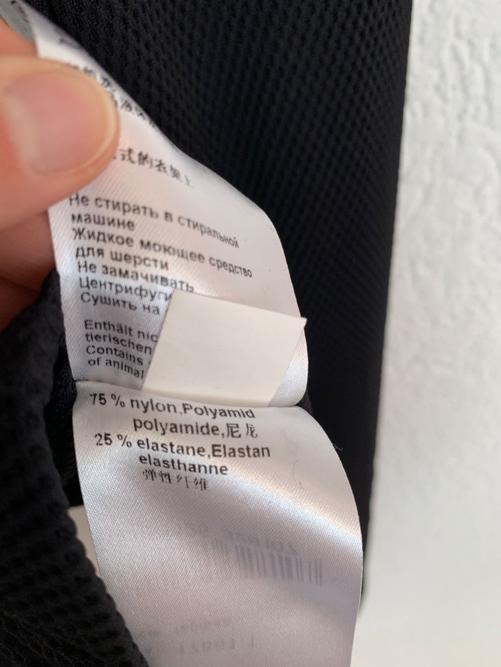 Marc Cain Jacken: Marc Cain Jacke Blazer schwarz Gr. XS / S – Gebraucht aus Fislisbach von KolibriSecondhand 8