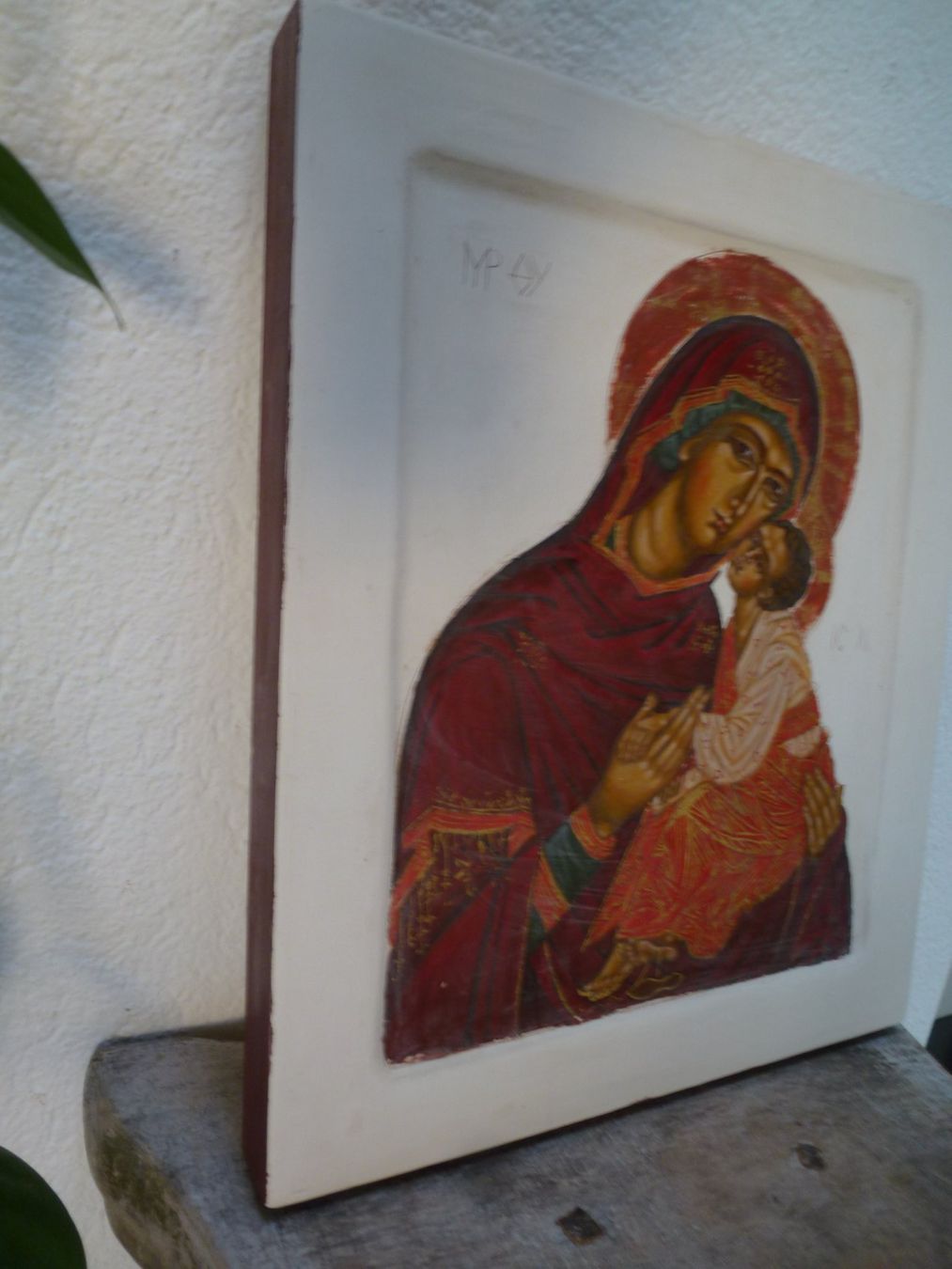 Dipinti: Orthodoxe Ikone / Kloster Eschenbach - Kunstabteilung – Usato da Esslingen venduto da eintagammeer 3