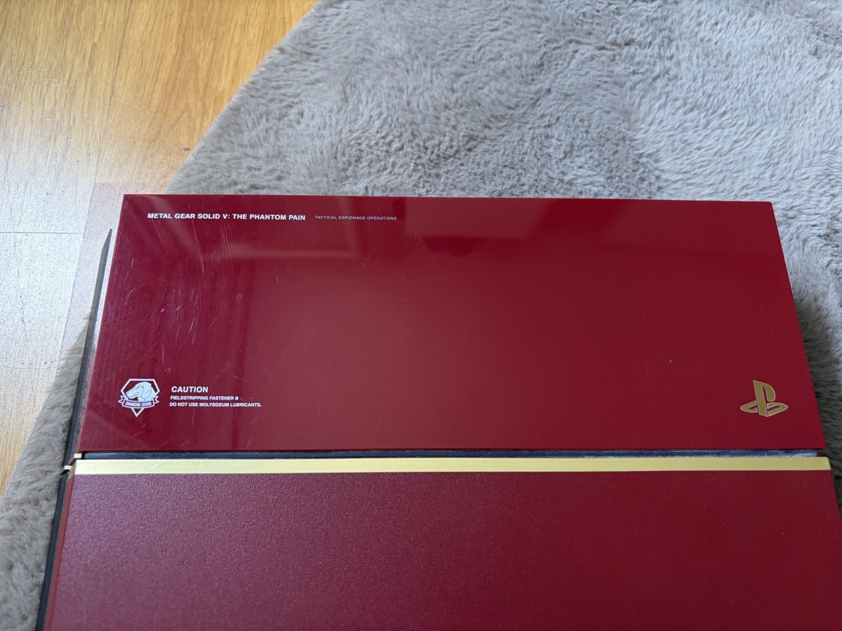 Sony Consoles: PS4 Metal Gear Solid V Limited Edition + 2 Controller – D'occasion à Balgach par Miisarah 1