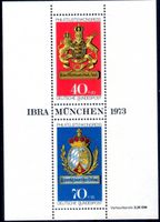 BRD 1973 IBRA MÜNCHEN BLOCK ** POSTFRISCH ** - I96