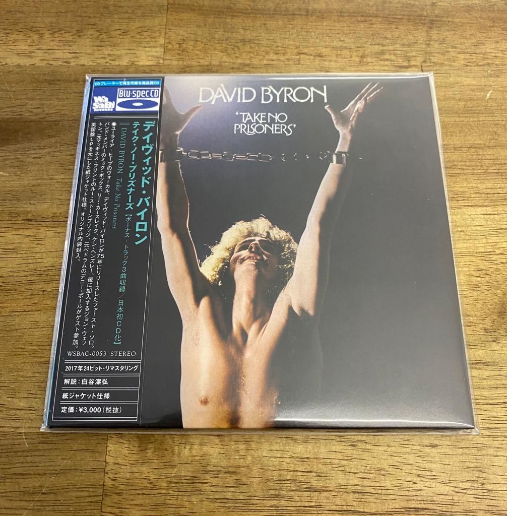 CD: URIAH HEEP's DAVID BYRON CD Album 1975 – Nuovo (secondo la descrizione) da Belp venduto da B7L0