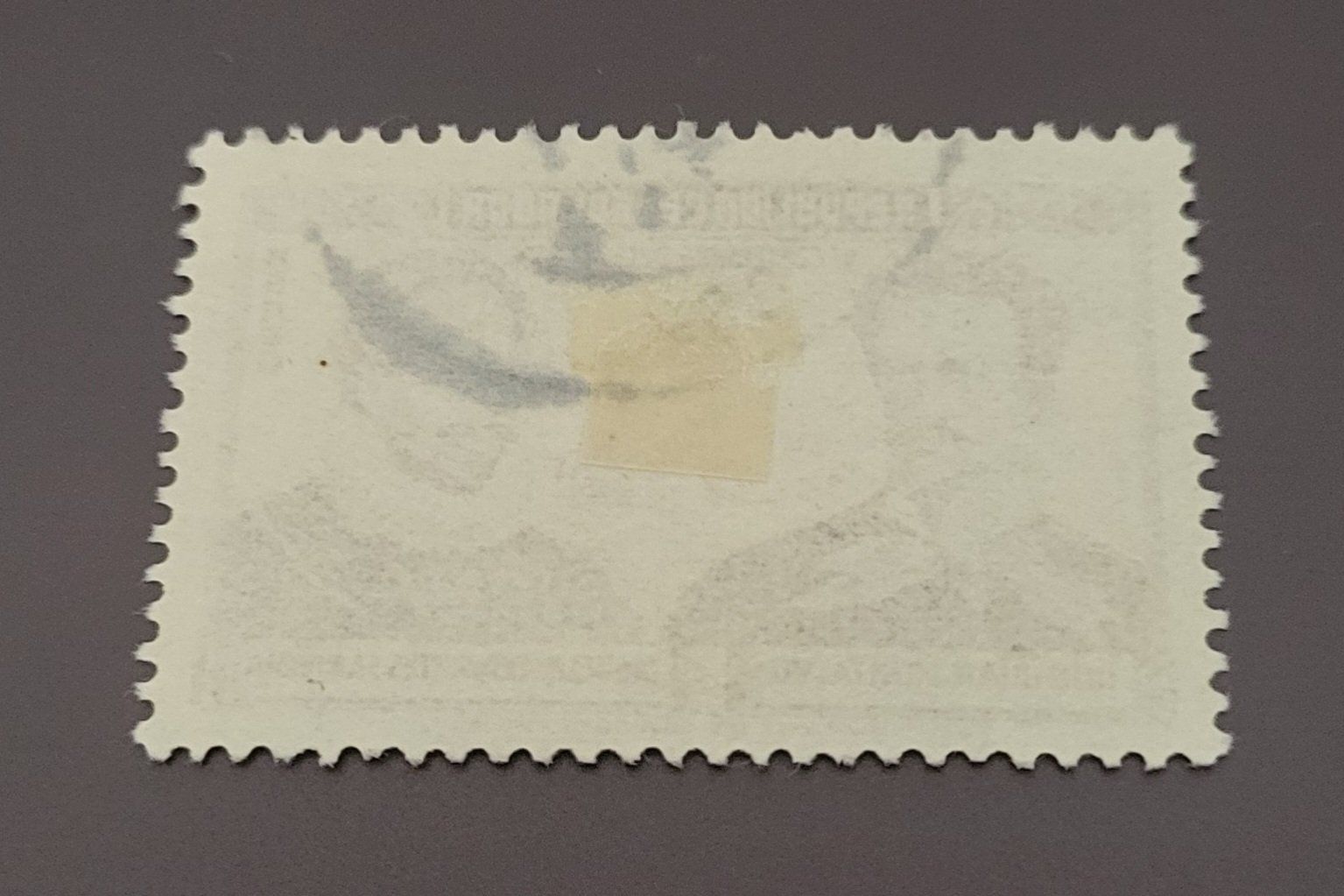 Tutti i francobolli: Ecuador 1949 alte briefmarke – Usato da St Gallen venduto da Stampsalshobby 1