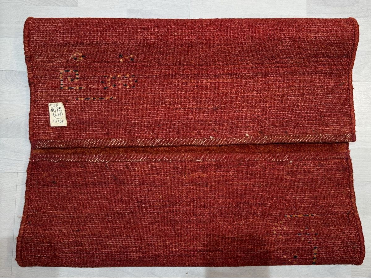 Gabbeh Tappeti: Gabbeh , Orientteppich, 60x95 .cm -n15 – Nuovo (secondo la descrizione) da Sempach venduto da Star7 3