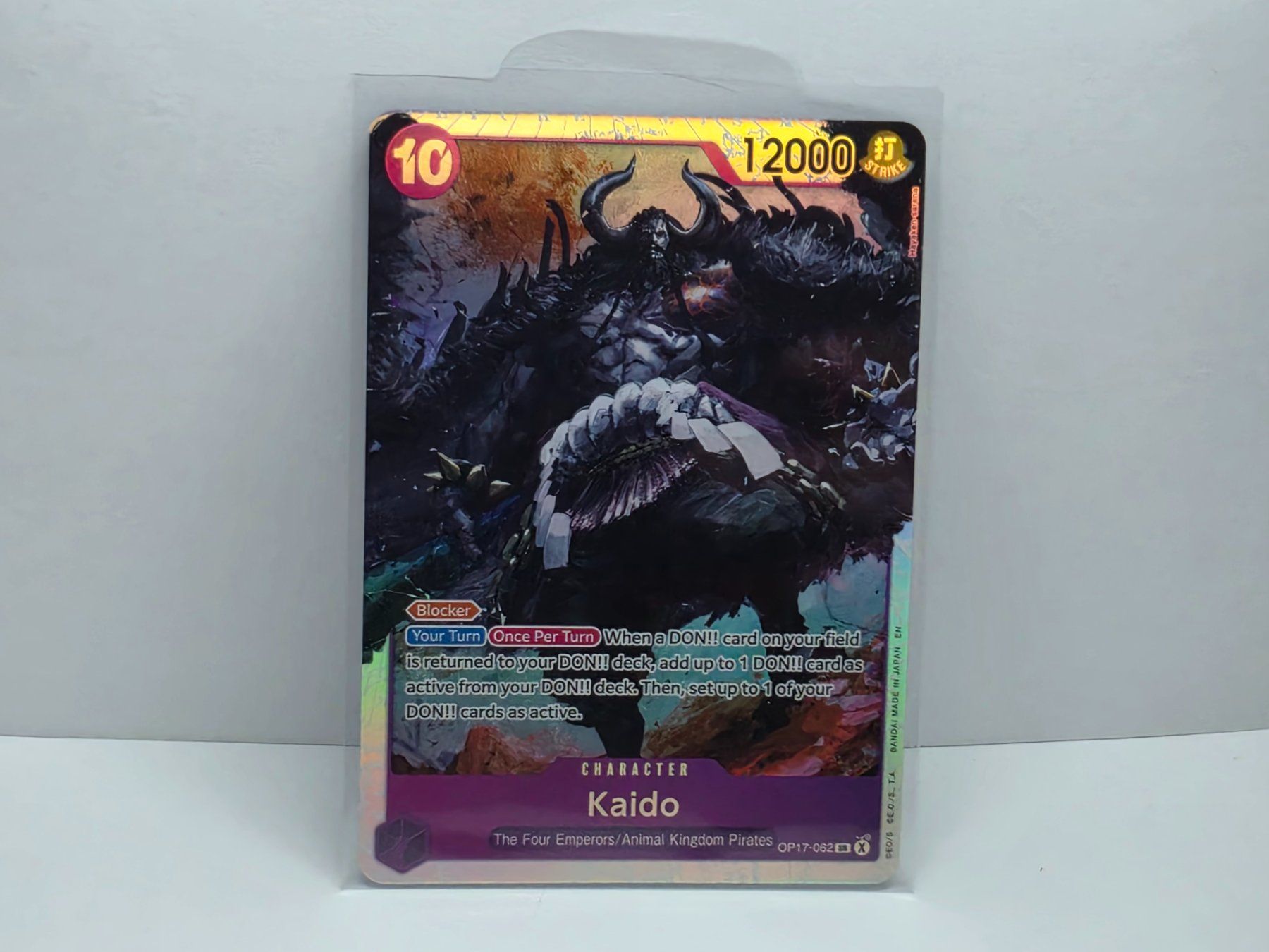Bandai Sammelbilder & Trading cards: One Piece Kaido OP17-062 SR – Neu (gemäss Beschreibung) aus Biel/Bienne von ManaTavern