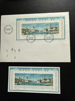 Briefmarke NABA ZÜRI 84, Couvert Ersttag, Top Zustand!