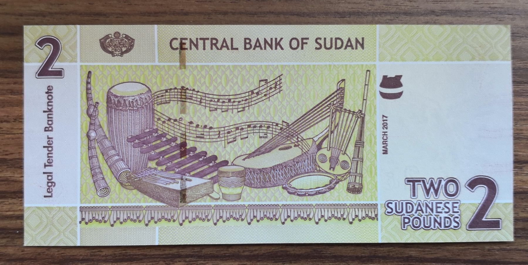 Banconote: Sudan-2 Pounds UNC – Nuovo (secondo la descrizione) da Hittnau venduto da stamps_and_coins